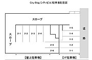 駐車場配置図