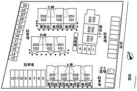 山口県下関市清末千房2丁目1番21号（賃貸アパート2LDK・2階・61.54㎡） その17