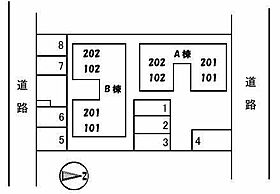 山口県下関市一の宮町5丁目12-29（賃貸アパート2K・2階・42.98㎡） その13