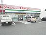 周辺：ファミリーマート下関王喜店(700m)