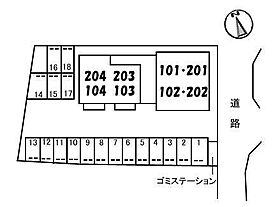 山口県下関市名池町5-9（賃貸アパート2LDK・2階・52.86㎡） その15