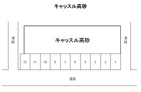 キャッスル高砂 102 ｜ 山口県下関市豊浦町大字川棚1474-57（賃貸アパート1K・1階・29.16㎡） その13