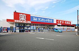 シャーメゾンサンピラー 101 ｜ 山口県下関市長府金屋浜町8-22（賃貸アパート2LDK・1階・56.34㎡） その28