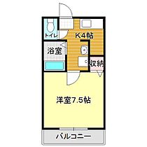 グローブ 104 ｜ 山口県下関市吉見新町2丁目15-13（賃貸アパート1K・1階・25.60㎡） その2