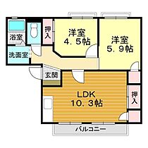 山口県下関市椋野町1丁目21番1号（賃貸アパート2LDK・2階・53.99㎡） その2