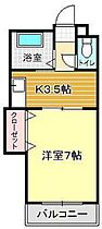 ドリーム・ウィロー・タカラ 401 ｜ 山口県下関市宝町19-3（賃貸マンション1K・4階・25.00㎡） その2