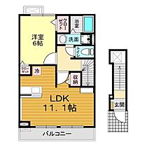 山口県下関市稗田北町8番1号（賃貸アパート1LDK・2階・46.09㎡） その2