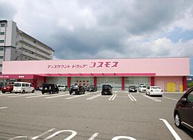 山口県下関市王司神田5丁目1-27（賃貸アパート1LDK・2階・36.00㎡） その26