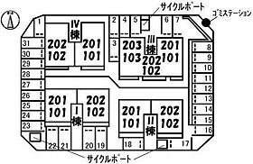 山口県下関市新椋野3丁目9番20号（賃貸アパート3LDK・1階・64.10㎡） その3