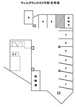 ウェルタウンみわ　2号館 202 ｜ 山口県下関市一の宮町4丁目11-9（賃貸マンション1K・2階・26.00㎡） その18