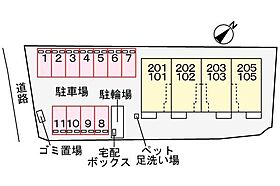 山口県下関市横野町3丁目5番12号（賃貸アパート1LDK・1階・50.05㎡） その17