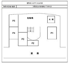 エトワール山の田 203 ｜ 山口県下関市山の田東町1-7（賃貸マンション1R・2階・28.50㎡） その13