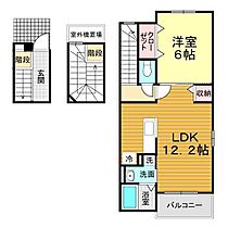 山口県下関市綾羅木本町6丁目9番1号（賃貸アパート1LDK・3階・53.00㎡） その2