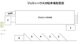 ジェミニハウス28 202 ｜ 山口県下関市大学町1丁目6-20（賃貸アパート1R・2階・26.00㎡） その18