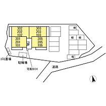 山口県下関市山の田西町6番10号（賃貸アパート1LDK・2階・41.01㎡） その17