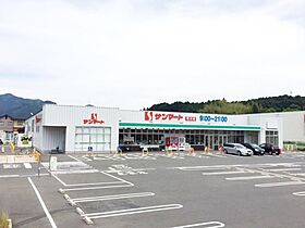 山口県下関市菊川町大字田部283-7（賃貸アパート2K・1階・42.77㎡） その20