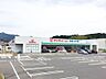 周辺：サンマート菊川店(856m)