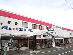 山口県下関市大学町5丁目2-2（賃貸アパート1K・2階・31.01㎡） その27