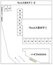 ウェルス宮の下II 213 ｜ 山口県下関市幡生宮の下町27-18（賃貸マンション1R・2階・25.51㎡） その18