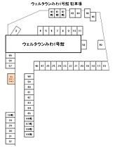 ウェルタウンみわ　1号館 503 ｜ 山口県下関市一の宮町4丁目11-8（賃貸マンション1K・5階・26.00㎡） その18