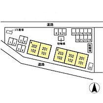 山口県下関市伊倉新町1丁目5番25号（賃貸アパート2LDK・2階・57.73㎡） その5