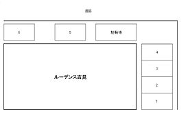 ルーデンス吉見 103 ｜ 山口県下関市永田本町2丁目3-29（賃貸アパート1R・1階・24.09㎡） その18