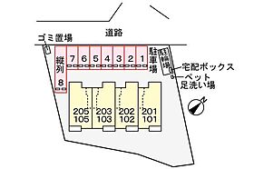 山口県下関市王司本町4丁目5-28（賃貸アパート1LDK・1階・44.02㎡） その18