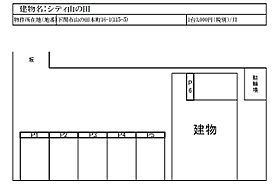 シティ山の田 401 ｜ 山口県下関市山の田本町16-1（賃貸マンション1K・4階・24.00㎡） その19