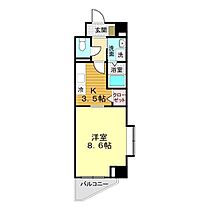 山口県下関市秋根本町1丁目5-30（賃貸マンション1K・7階・31.00㎡） その2