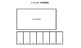 リッツハウス 205 ｜ 山口県下関市川中豊町6丁目3-16（賃貸アパート1K・2階・23.75㎡） その18