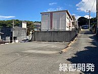 山口県下関市貴船町3丁目237-4：物件画像／緑都開発株式会社