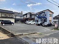 山口県下関市武久町1丁目289-2：物件画像／緑都開発株式会社