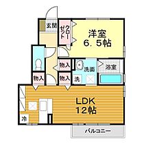 山口県下関市伊倉町2丁目15番5号（賃貸アパート1LDK・1階・48.64㎡） その2