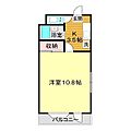 ハイツ大河原3階3.9万円