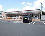 周辺：セブンイレブン下関一の宮東店(1、299m)