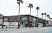 ハローデイ海峡ゆめタワー前店(433m)