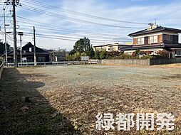 豊浦町大字黒井I貸土地