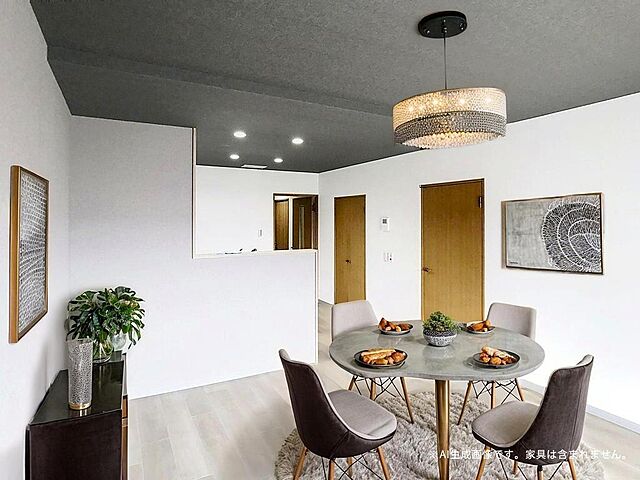 リビング/ダイニング