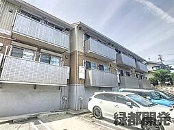 バス ＊＊＊＊駅 バス 新椋野下車 徒歩8分