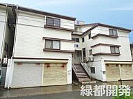 山口県下関市一の宮町1丁目9-18：物件画像／緑都開発株式会社