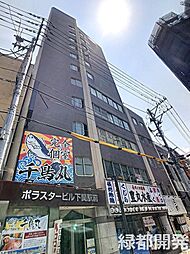 🉐敷金礼金0円！🉐ポラスタービル下関駅前