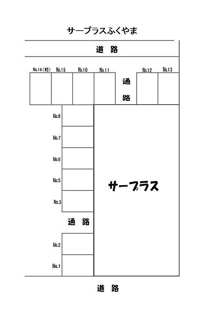 6 / 6