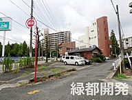 山口県下関市中央町10-1、10010-29：物件画像／緑都開発株式会社