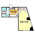 ハピネス唐戸5階4.9万円