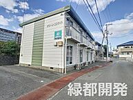 山口県下関市秋根上町1丁目5-14：物件画像／緑都開発株式会社