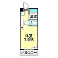 グリーンヒルズ大学町5階2.6万円