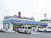ローソン下関一の宮町店(408m)