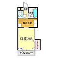 ドリームウイロータカラ4階3.3万円