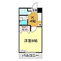 ウェルタウンみわ1号館5階2.9万円