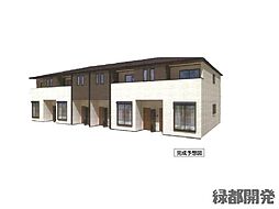 グランメゾン大平